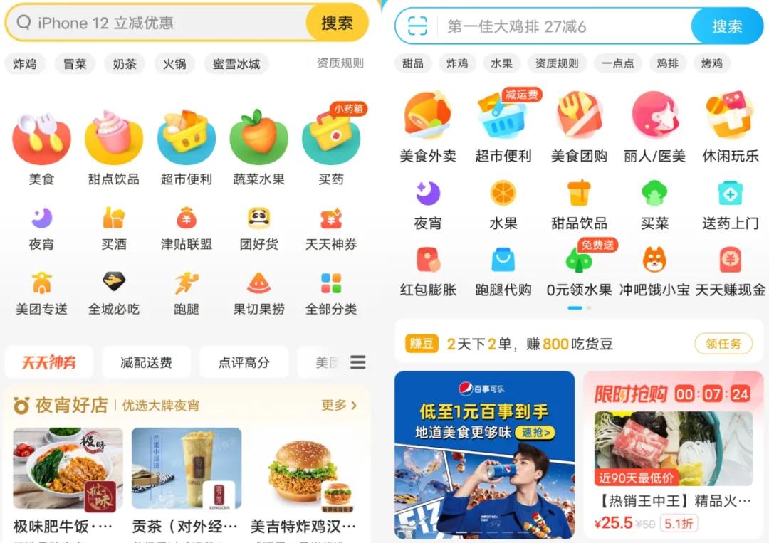 应届研究生在字节跳动年薪多少,字节跳动月薪5万扣多少税