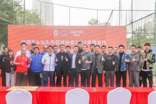 佳得乐世界运动员允许喝吗,佳得乐运动饮料野球帝