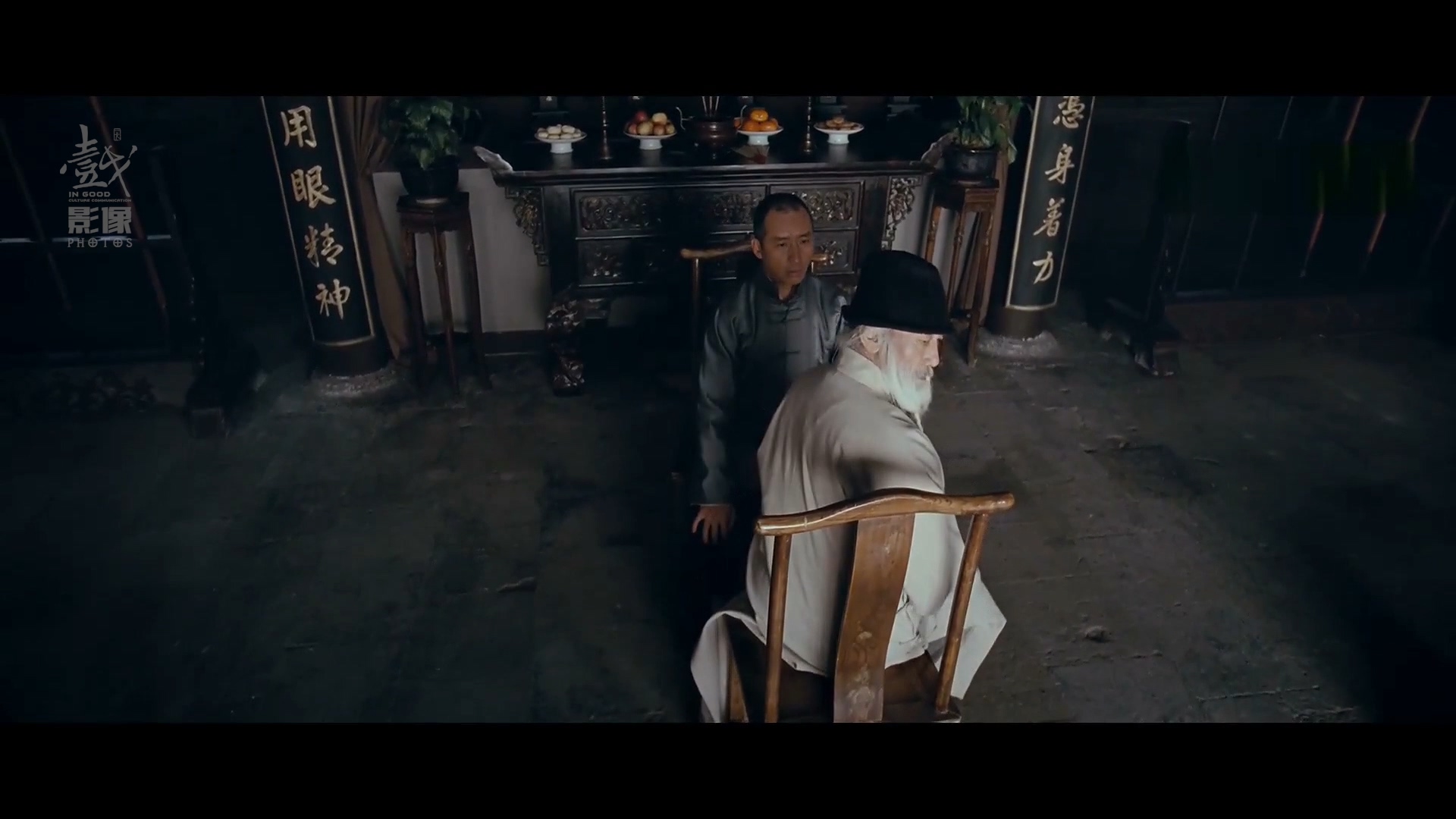 灏戝勾鐩澒濮愬琚潃,灏戝勾鐩澒濮愬琚畫瀹冲崄骞村悗澶嶄粐