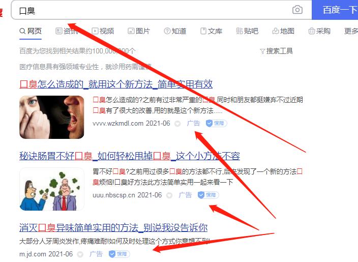 手把手教会你操作网上赚钱项目,现在有什么网上赚钱的项目吗