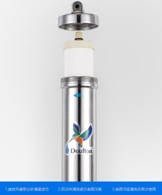 道尔顿净水器滤芯港版,道尔顿净水器活性炭滤芯
