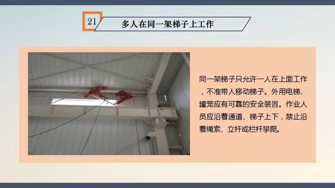 中铁七局事故最新消息,中铁七局郑州事故