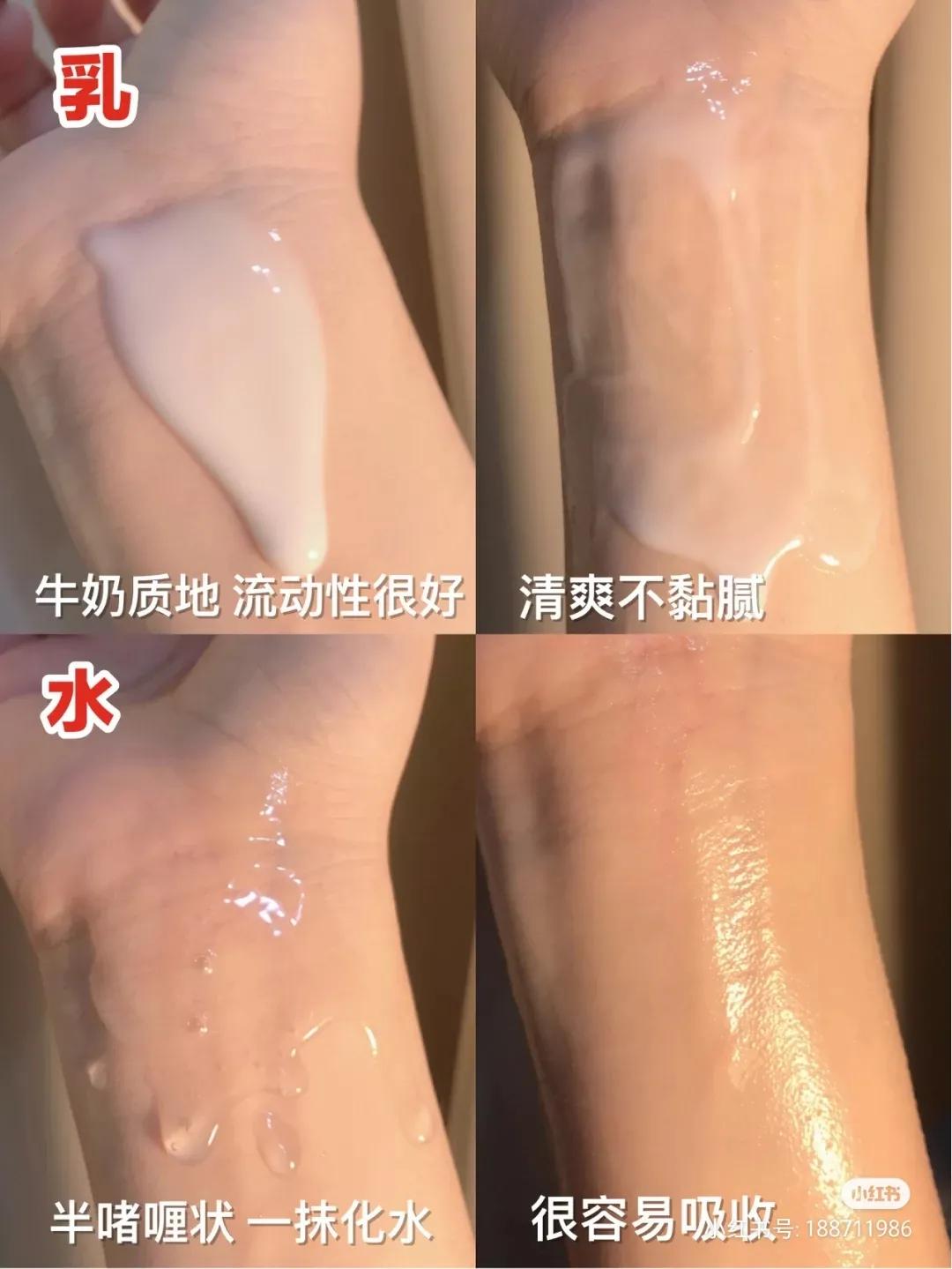 好物推荐贫民窟女孩平价护肤分享,平价好物分享贫民窟女孩必入护肤