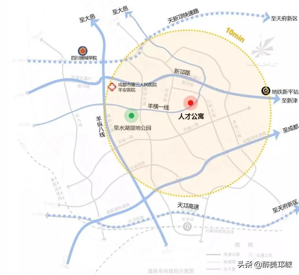 幸福美好生活十大工程调研报告,幸福美好生活十大工程颁奖