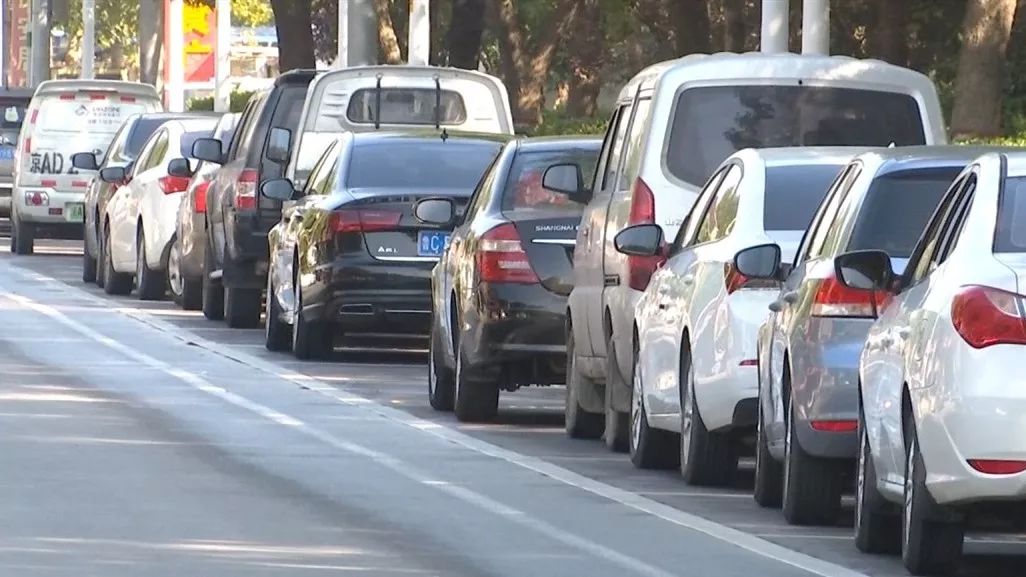 临淄智慧管理云平台,临淄区智慧停车怎么收费