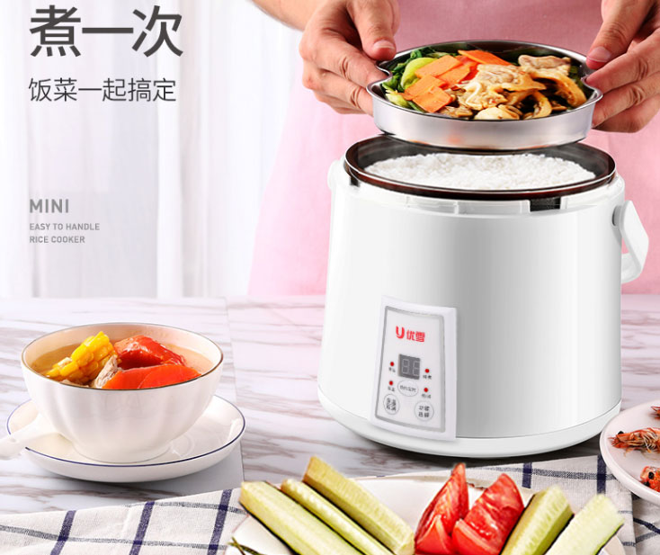 电饭锅既能做饭也能煮菜,炒菜煮饭煲汤三合一多功能电饭锅