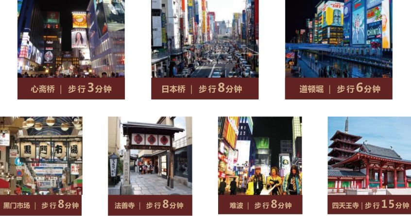 在日本买一套房子需要多少人民币,在日本买房子需要多少日元