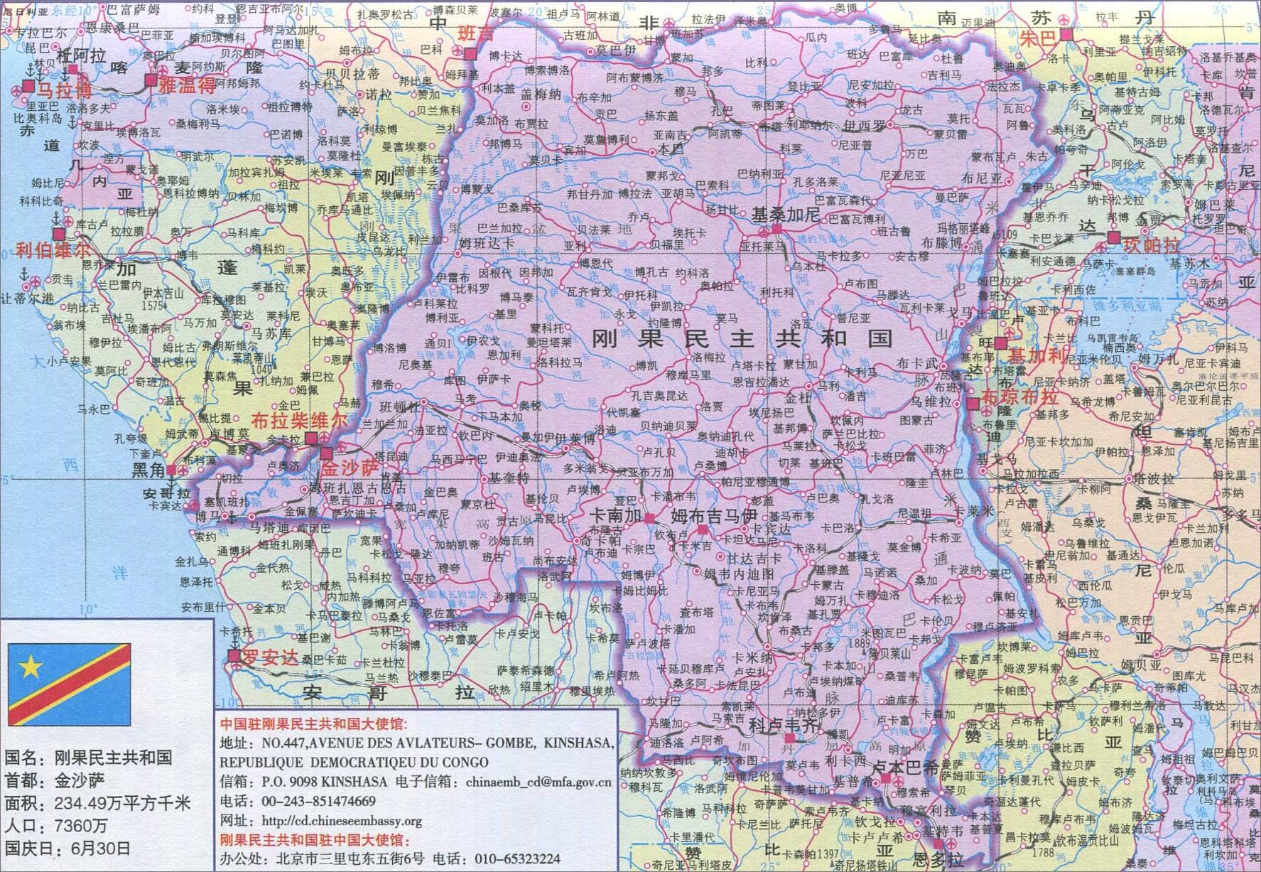 刚果民主共和国是非洲大国,为何多次遭受埃博拉疫情侵袭?