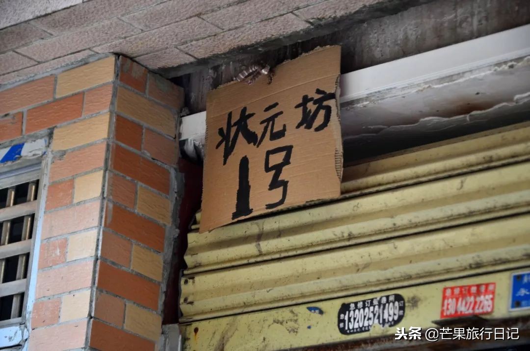 广州以前有多繁华,曾经广东百年前最繁华的商业街