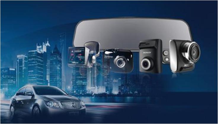 行车记录仪从哪年开始普及,完整的行车记录仪你是什么样的