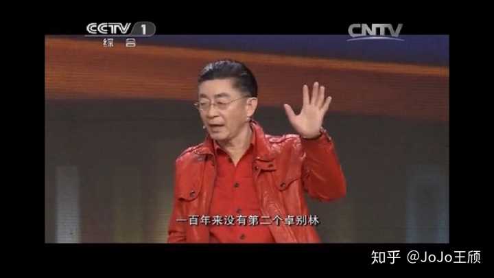 六小龄童开讲啦回答初中生问题,开讲啦六小龄童初中生