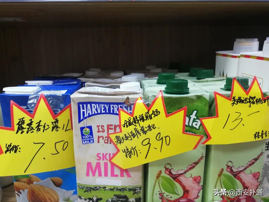 便宜进口零食店铺推荐,进口零食折扣