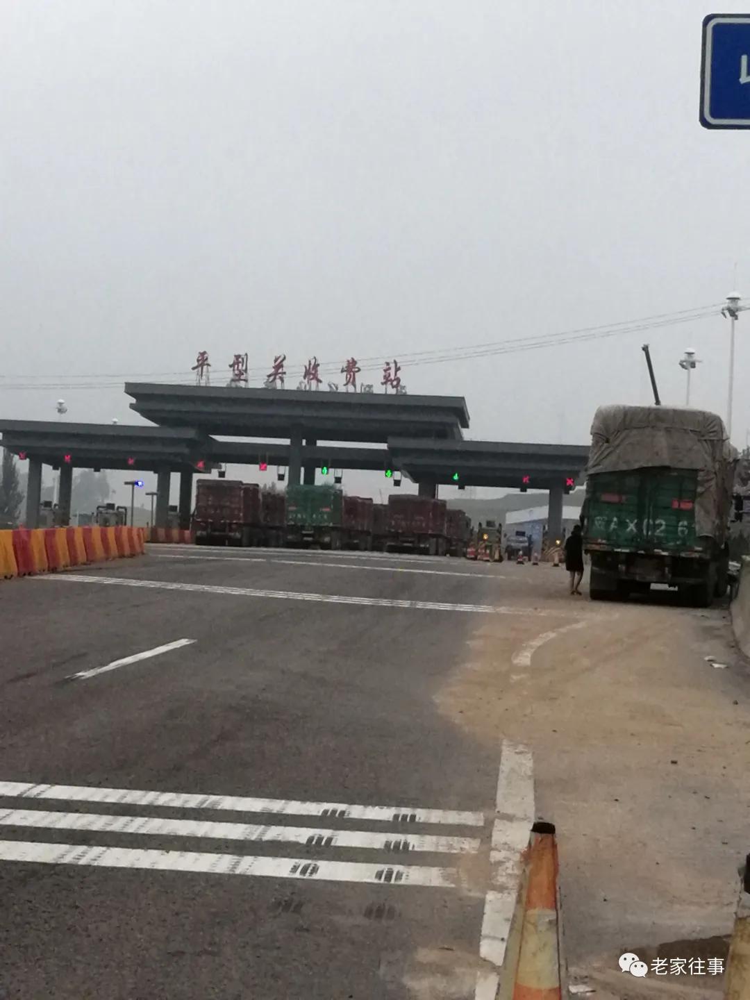 骑摩托车去旅行,拉着摩托车去旅行