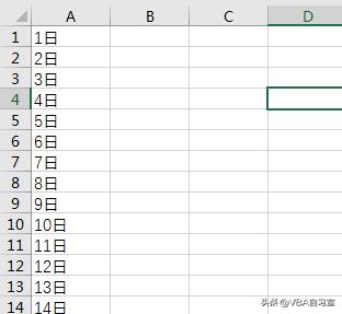 excelvba代码生成批量表,excel表格用vba怎么批量插入图片