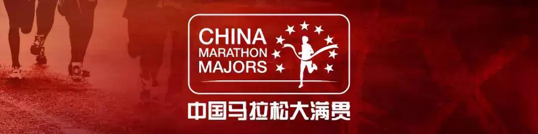 2023年上半年马拉松赛事明细,马拉松热门赛事推荐