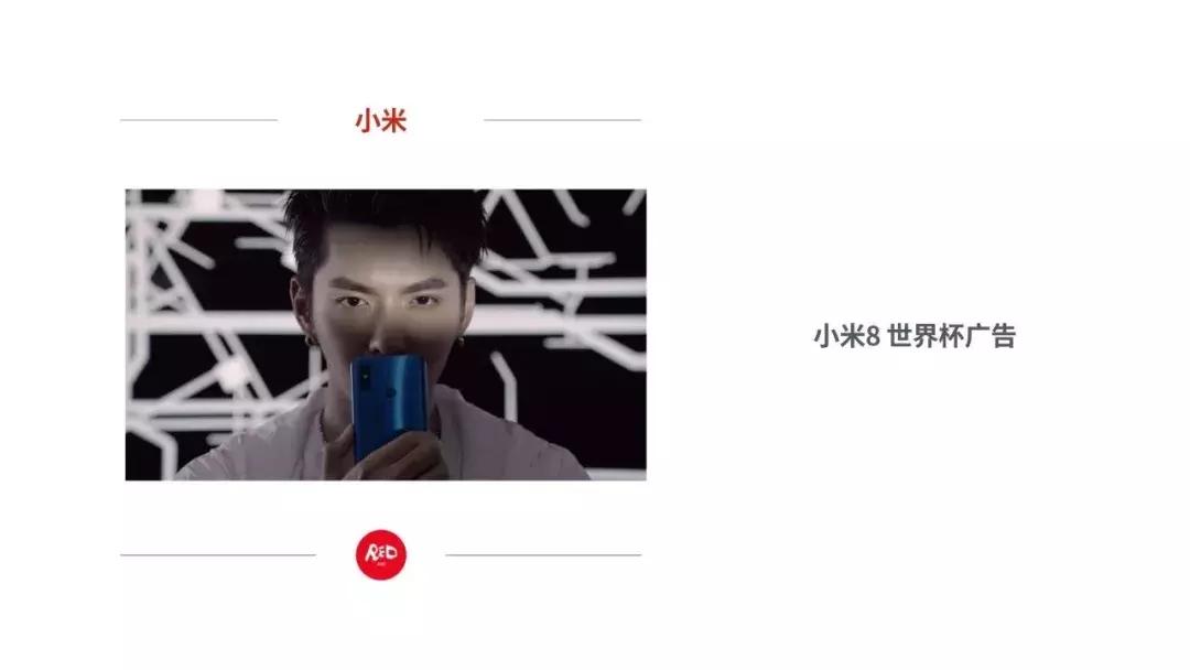 “骂吧，铂爵旅拍咆哮体广告是我做的，我给它打200分”