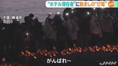 钻石公主号外国报道,美国为什么不管钻石公主号