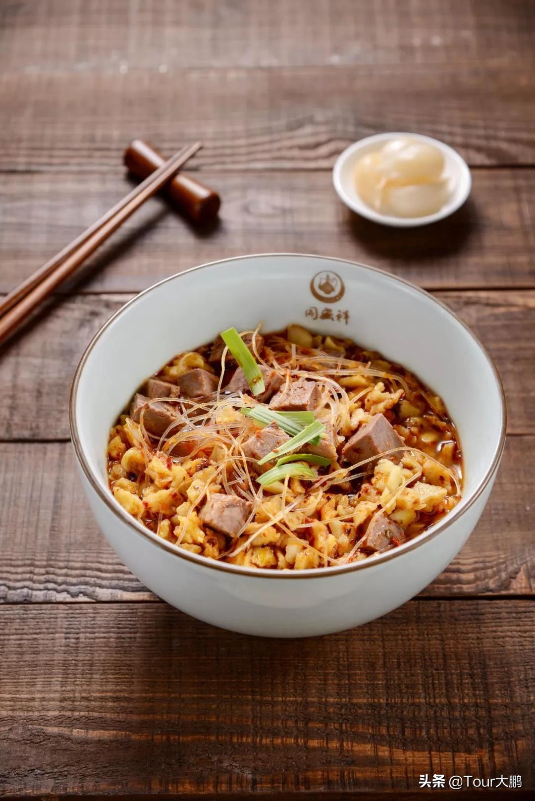 中华老字号同盛祥,西安老字号同盛祥饭庄