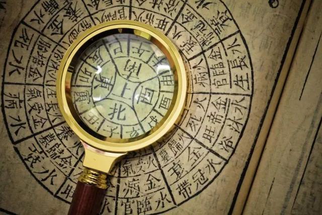 易经智慧人生有三大坎,易经为人处事成功的方法