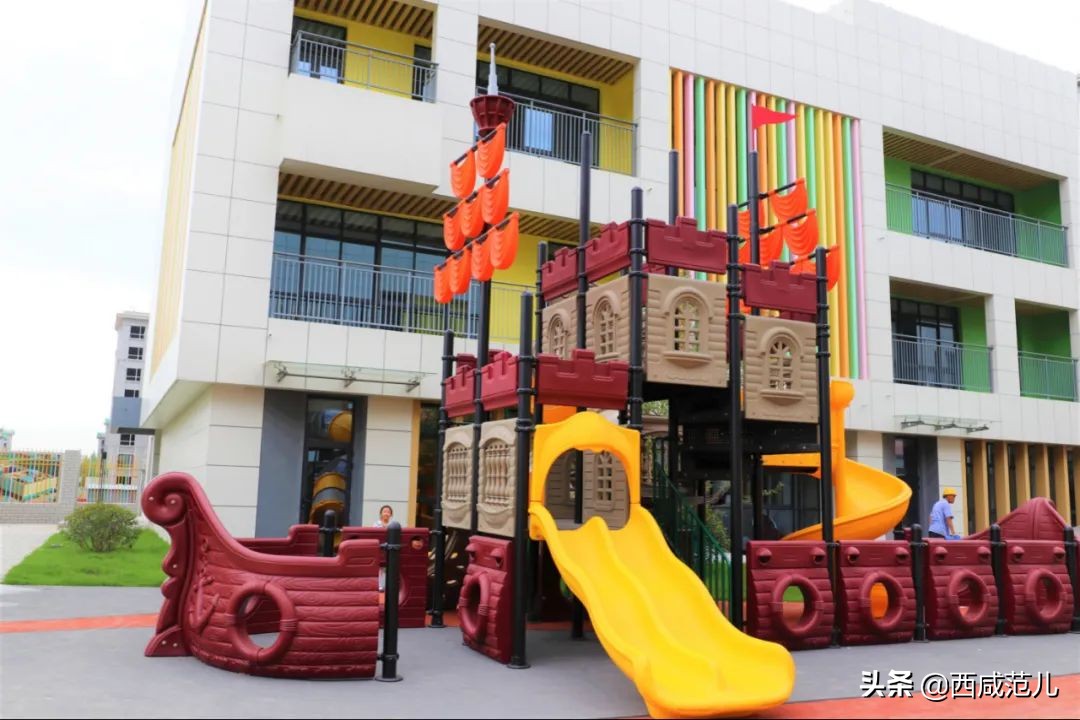 喜讯|新增学位14760个！沣西、能金区共10所新建学校，全部投运