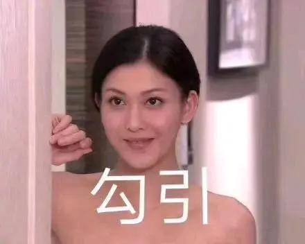 撩妹情话最暖小视频,撩妹暖心的手段