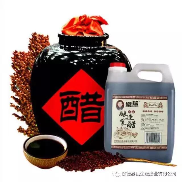 关于醋的故事,醋字的故事