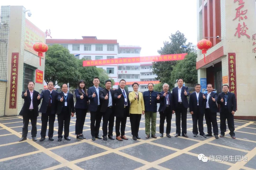 高端引领，阔步前行——隆回华星职校再架学生成长成才金桥