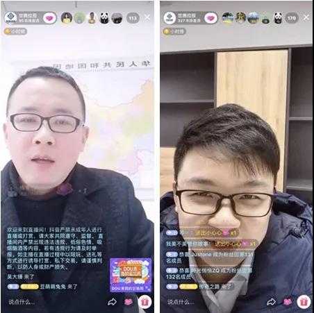 打造铁军团队世腾控股商学院强势来袭！