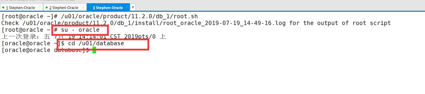 centos7运行mysql,centos7中安装虚拟机