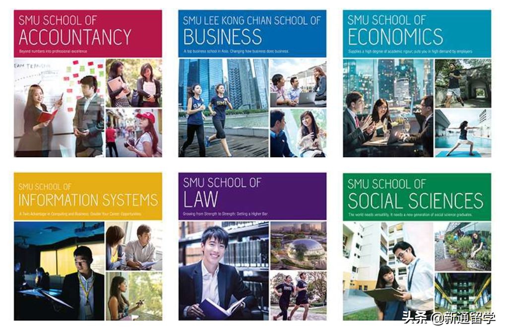 新加坡管理大学国际会计,新加坡管理大学亚洲排名