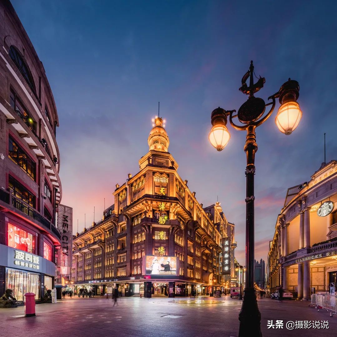 第39季醉美城市地标:维多利亚港、直沽桥、关山牧场、梅里雪山