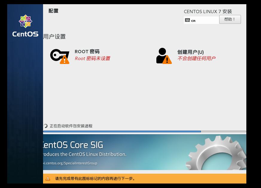 centos7配置网卡命令,centos配置网卡ip