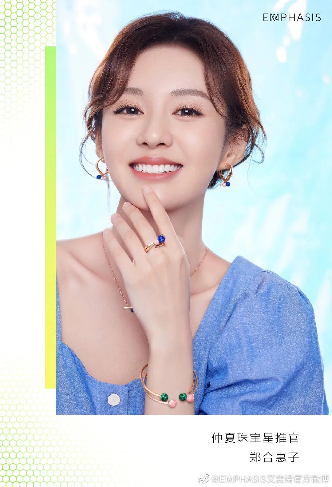 王一博还在代言饿了么吗,王一博丁禹兮蔡徐坤