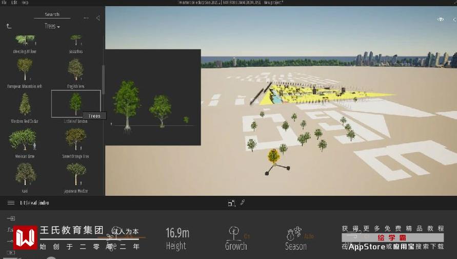 3dmxs在twinmotion中怎么渲染,twinmotion2023渲染提升了吗