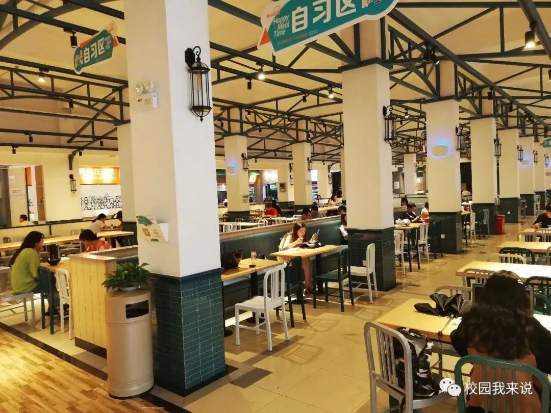 中南财经政法大学|存在感低、性价比高的211院校