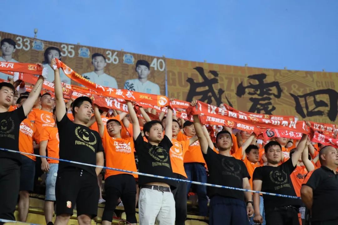 坚韧如钢铁温柔如蝶翼,武汉卓尔0:5广州恒大