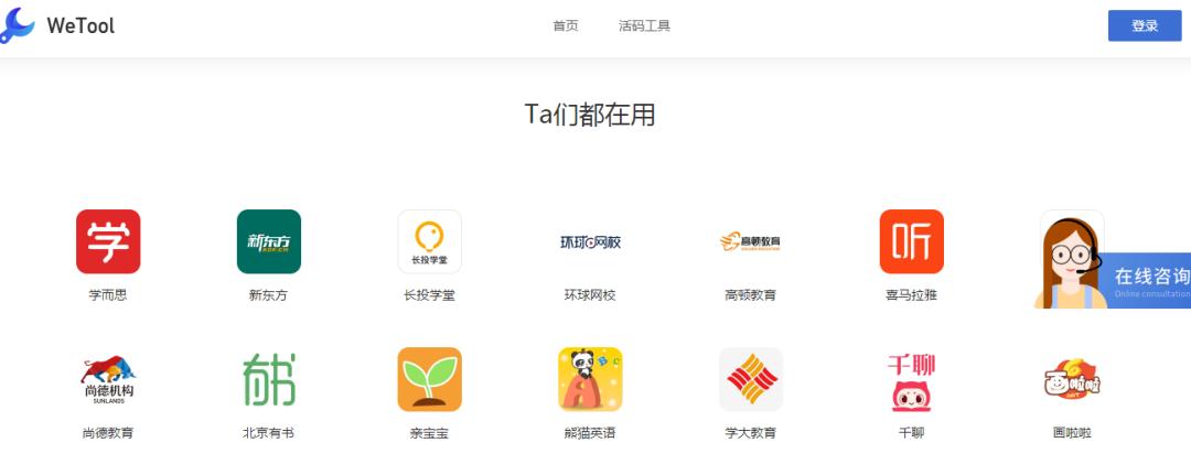 微信因为开外挂被封号怎么解封,微信因为外挂封号了怎么解决