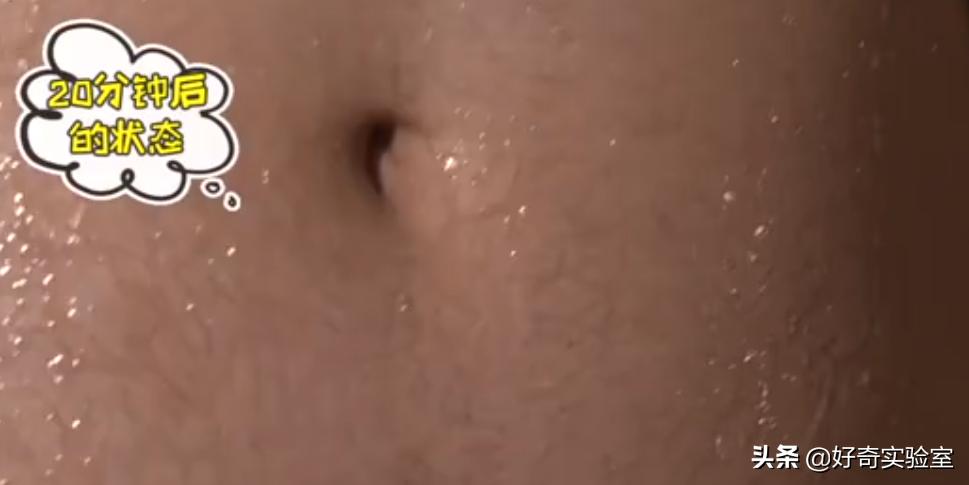 老北京足贴变黑真的排湿气减肥吗,足贴排毒真的有效吗