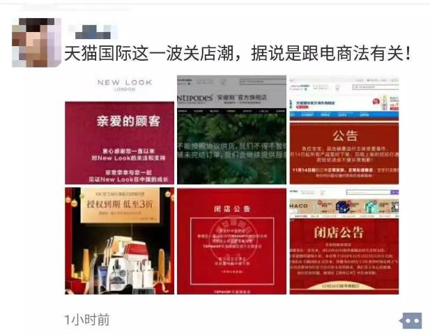 2022年淘宝代运营靠谱吗,淘宝代运营是真的吗