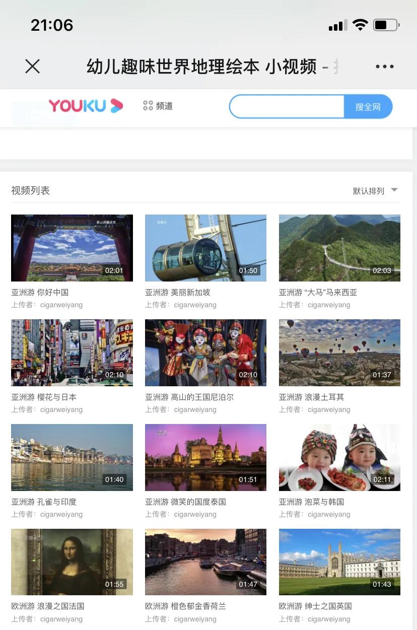 汪涵经典语录完整版,汪涵说要用自己的一生治愈童年