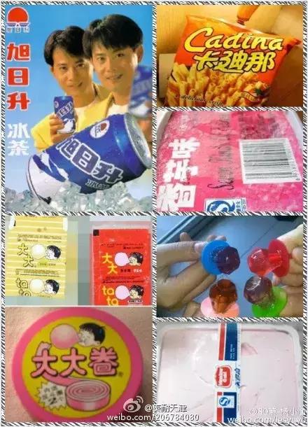 零食乖乖和乖妞什么关系,天津乖乖零食