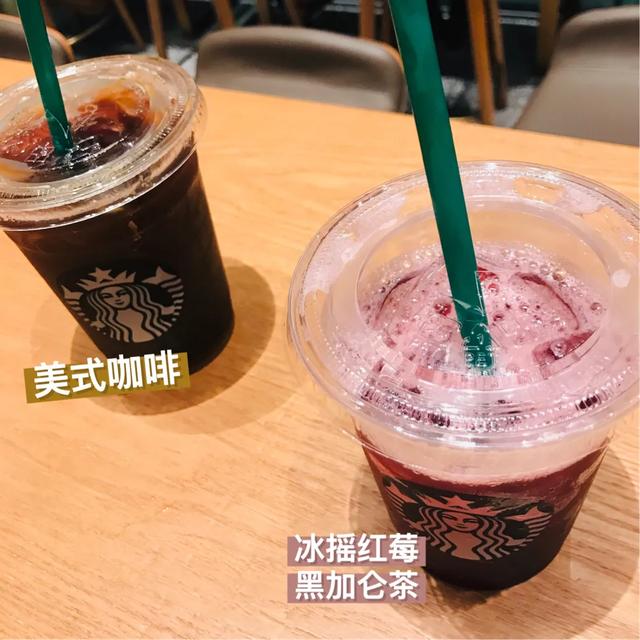 星巴克奶茶最好喝推荐几杯,星巴克最好喝的奶茶前十名