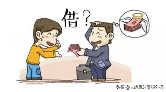 一个赌徒的人生忠告,包赢的技巧和口诀