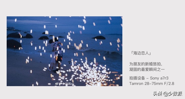 摄影获奖作品的照片,手机摄影获奖作品图集黑白照片