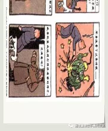 丁丁和丁丁历险记论文,丁丁历险记丁丁的服装