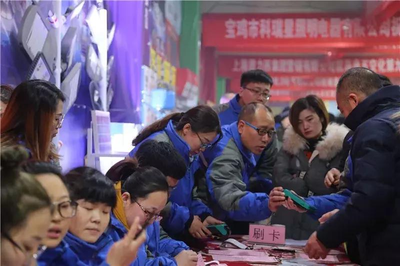 山西省新绛县海泉集团,山西新绛县海泉集团