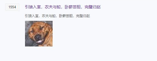 cs贴吧被占领,贴吧被占领怎么办