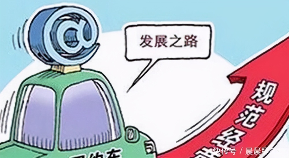 网约车抢单外置器,网约车抢单外置器合法吗