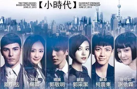 那些年我们无法忽视的惊艳瞬间,那些年我们无法释怀的青春