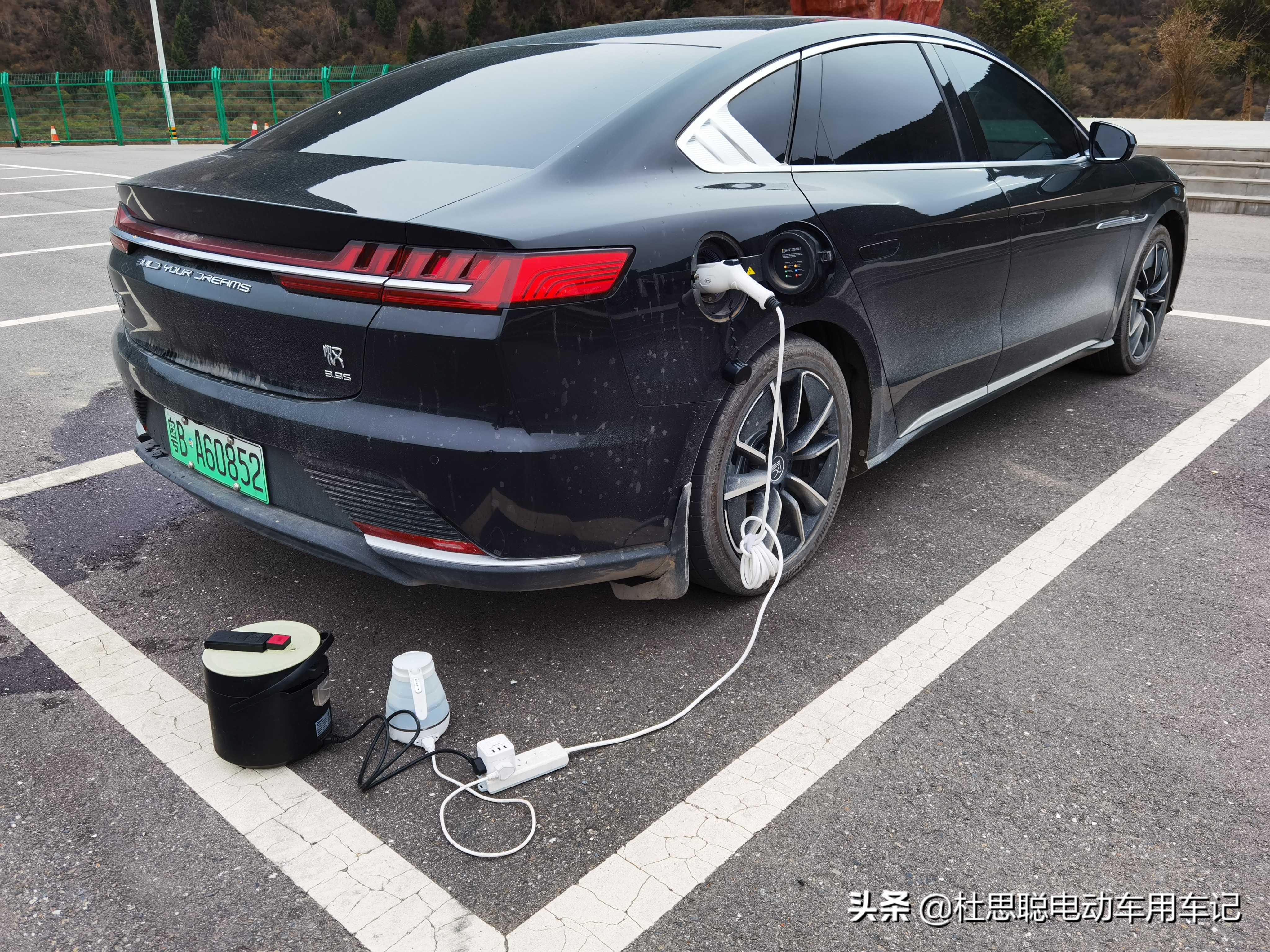 汉ev自驾游,汉ev自驾旅游